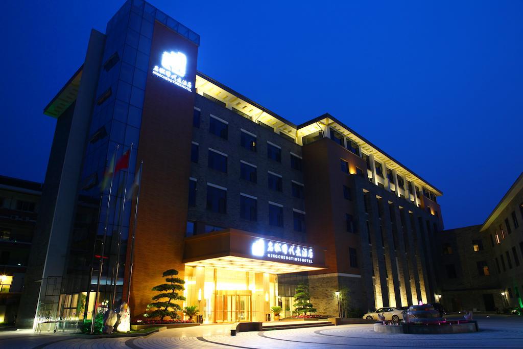 Mingcheng Times Hotel Chengdu Zewnętrze zdjęcie