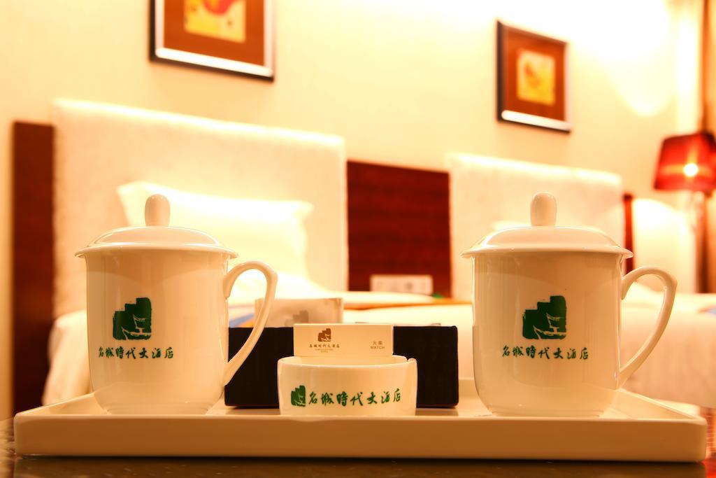 Mingcheng Times Hotel Chengdu Zewnętrze zdjęcie